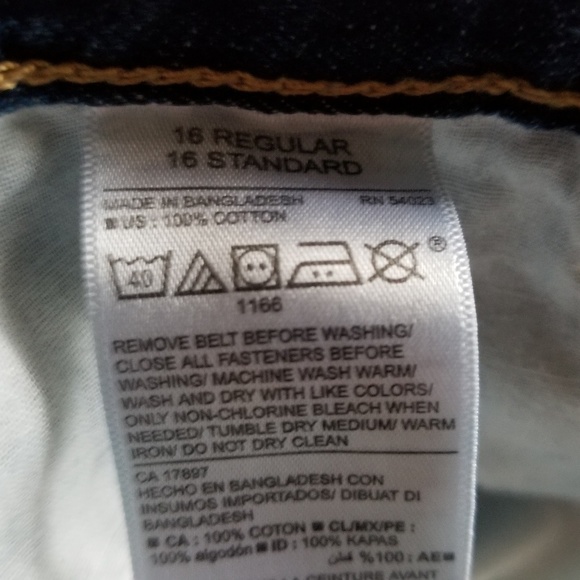 Short - Picture 4 of 6